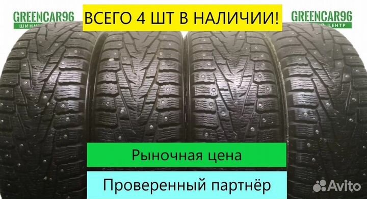 Nokian Tyres Hakkapeliitta 7 205/55 R16