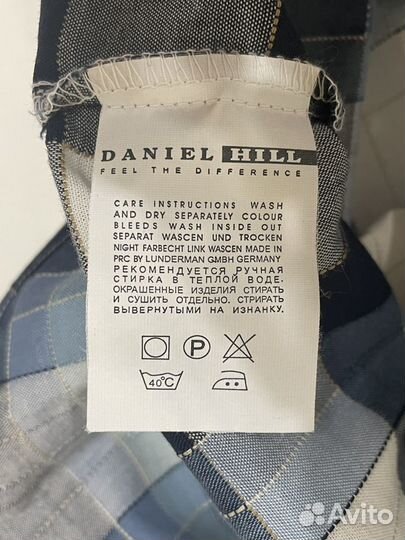 Рубашка мужская в клетку Daniel Hill (L 50)