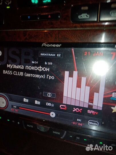 Автомагнитола pioneer 2din процессорная