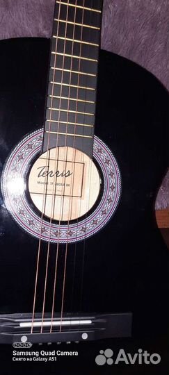 Акустическая гитара
