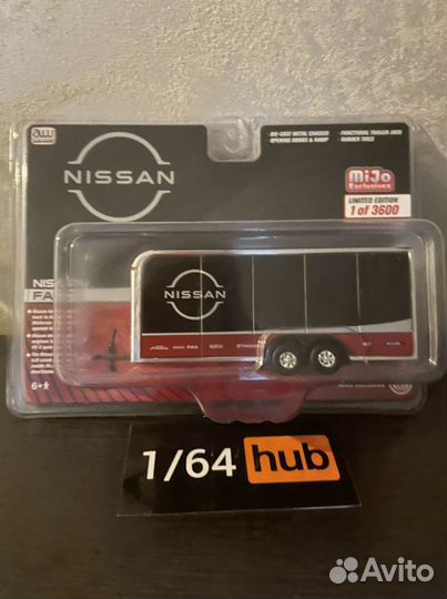 Auto World Nissan car Trailer 1/64