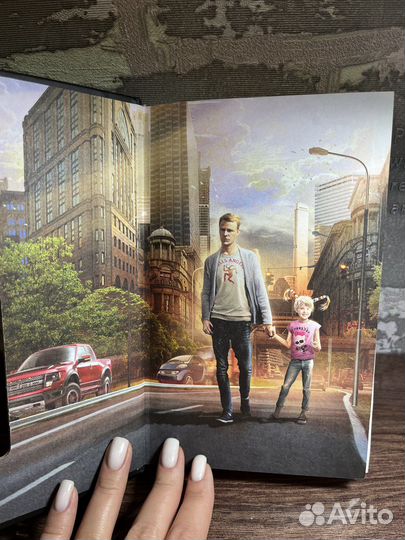 Макс Максимов Апокалипсис