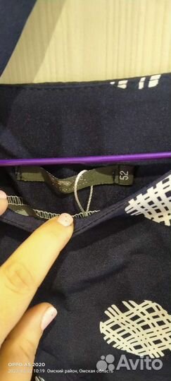 Платье женское 52 размер