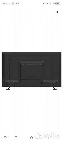 Телевизор (новый) BBK