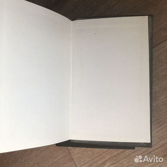 Кальдерон Драмы