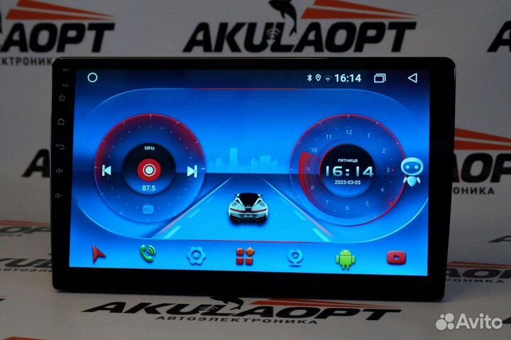 Магнитола Android 2/32