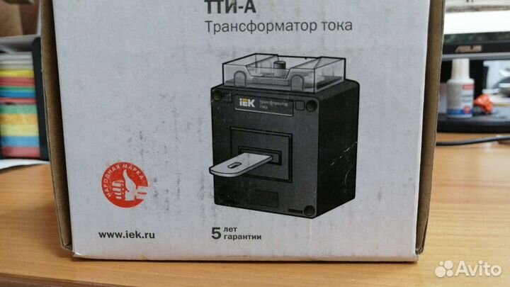 Трансформатор тока понижающий