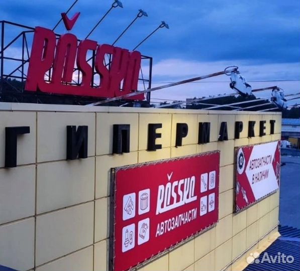 Изготовление вывесок в Вологде