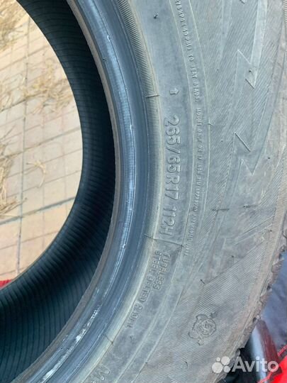 Toyo Observe GSi-6 265/65 R17 112