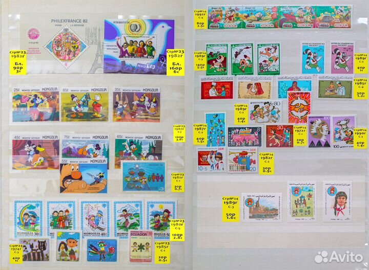 Марки почтовые. Архитектура, дети, марка на марке