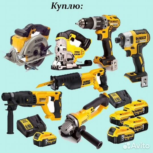 Ремонт и скупка ноутбуков, скупка телефонов