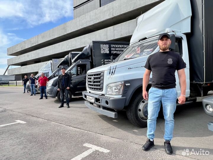 Доставка до маркетплейсов