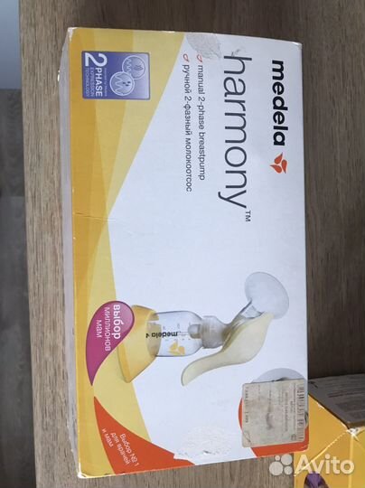 Молокоотсос medela ручной Harmony