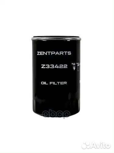 Фильтр масляный H170.5 D110 M30x2 BY-pass MAN