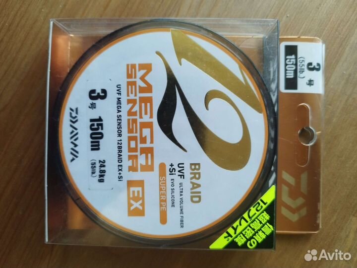 Шнур рыболовный Daiwa