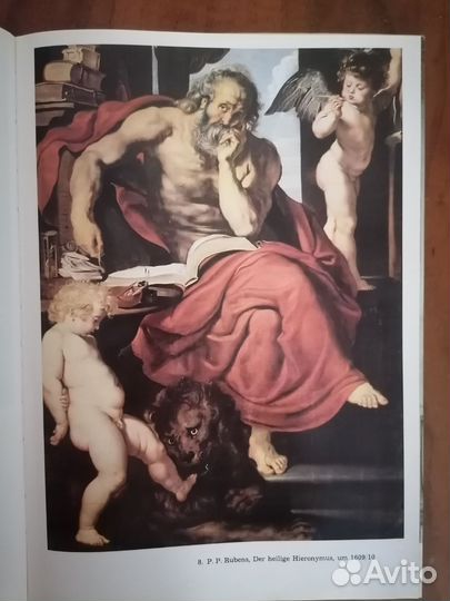 Фотоальбом Sanssouci Сан-Суси 1977 год