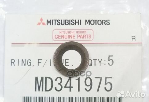 Кольцо уплотнительное топливной форсунки MD3419