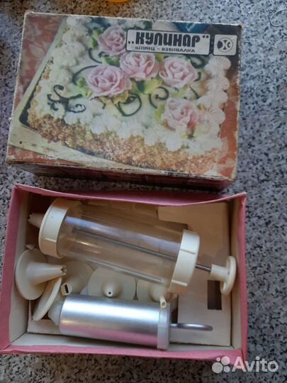 Шприц-взбивалка