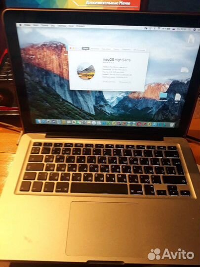 Компьютерный мастер