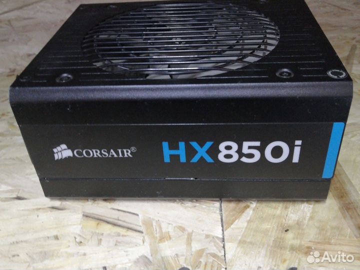 Corsair hx850i
