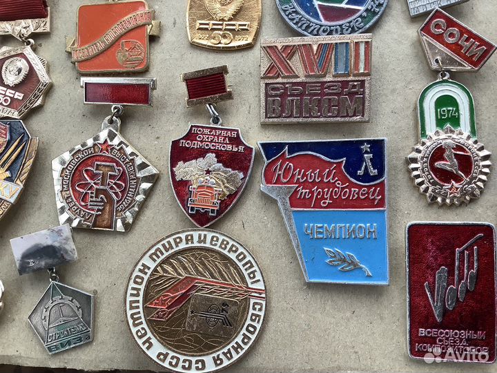 Набор значков СССР N2