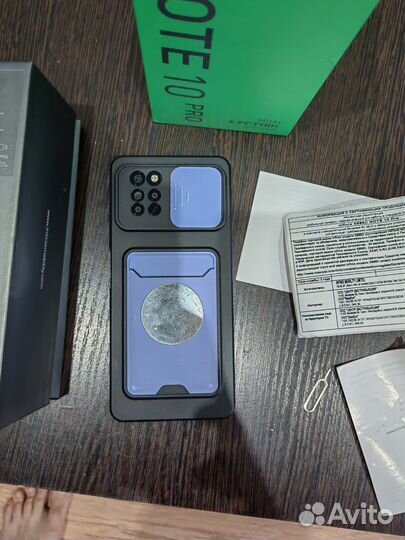 Infinix NOTE 10 Pro, 8/256 ГБ