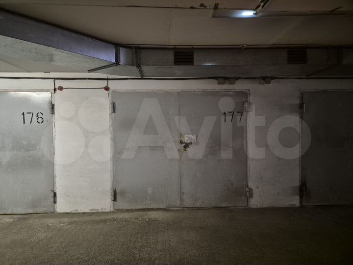 Гараж, 20 м²