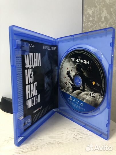 Диск на ps4 призрак цусимы