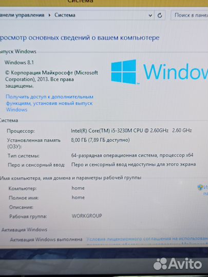 Мощный HP core i5 3230M/8Гб/1tб/AMD 7670M для игр