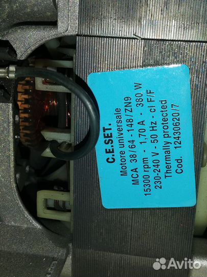 Двигатель MCA 38/64-148/ZN9 Zanussi