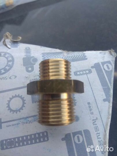 Штуцер вакуумного насоса Санг енг