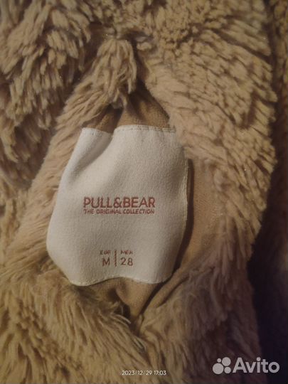 Куртка Тедди pull bear