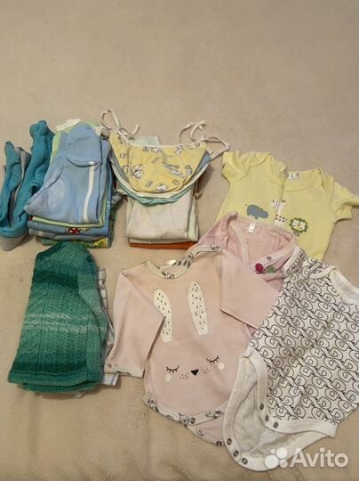 Детские вещи 3-9 месяцев пакетом