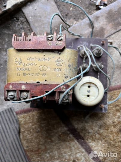 Понижающий трансформатор