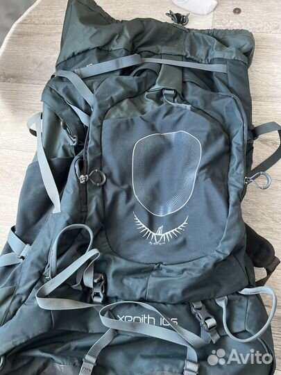Рюкзак туристический походный