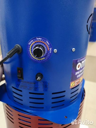 Измельчитель зерна Фермер дку-05 