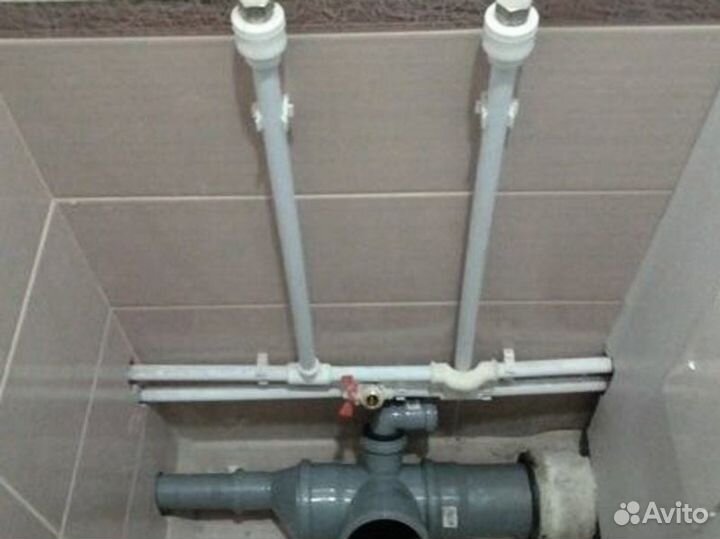 Сантехника