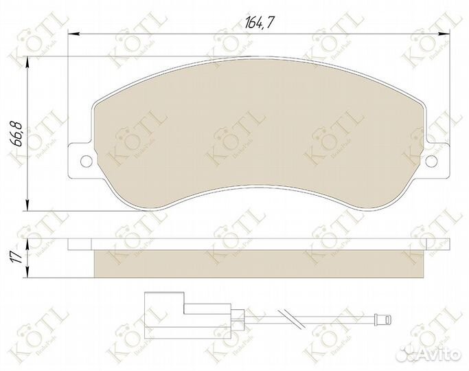 Колодки тормозные передние kotl 1724KT