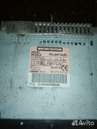 Магнитола Пежо 307