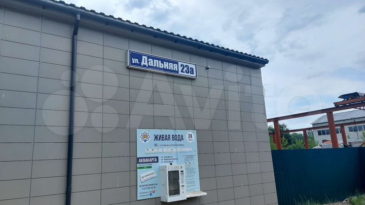 Здание, 1300 м²