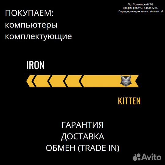 Жесткий диск 1TB Western Digital Enterprise