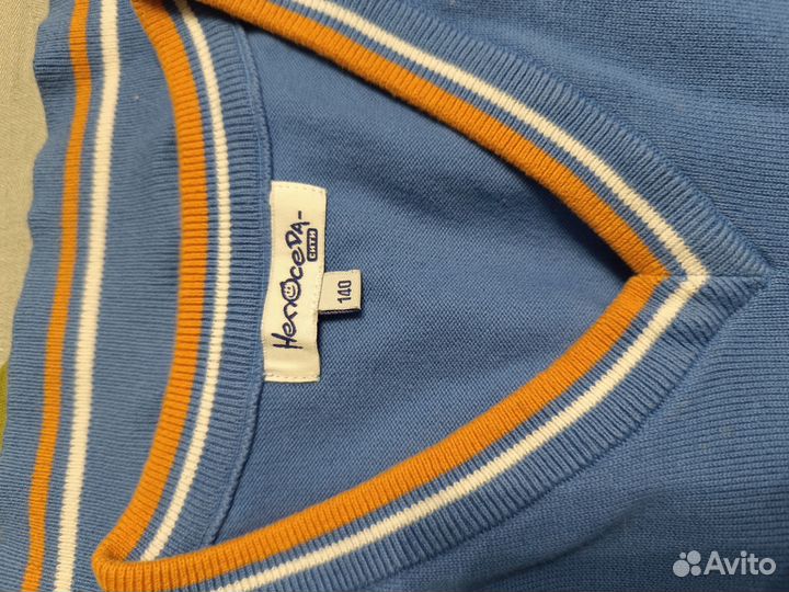 Жилетка форменная школа 219