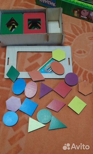 Досочки сегена