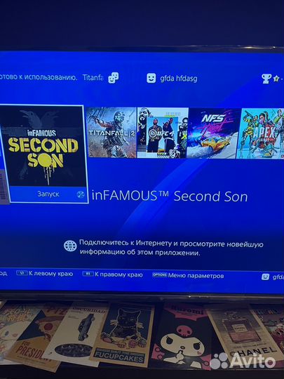 Sony playstation 4 PS4 slim 1tb с играми