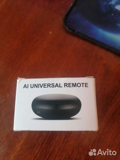 Универсальный пульт