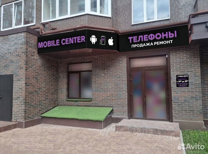 Xiaomi Redmi Note 14, 8/128 ГБ