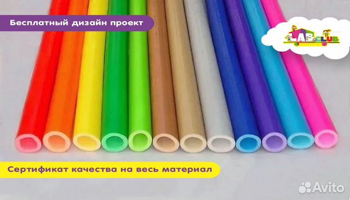 Комплектующие для игровых центров