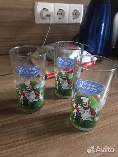 Стаканы 3шт