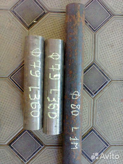 Круг нержавейка СССР