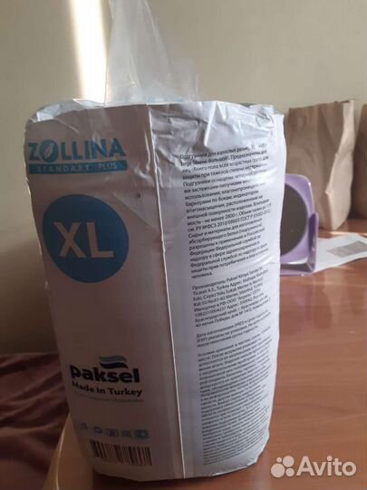 Памперсы для взрослых seni XL 4